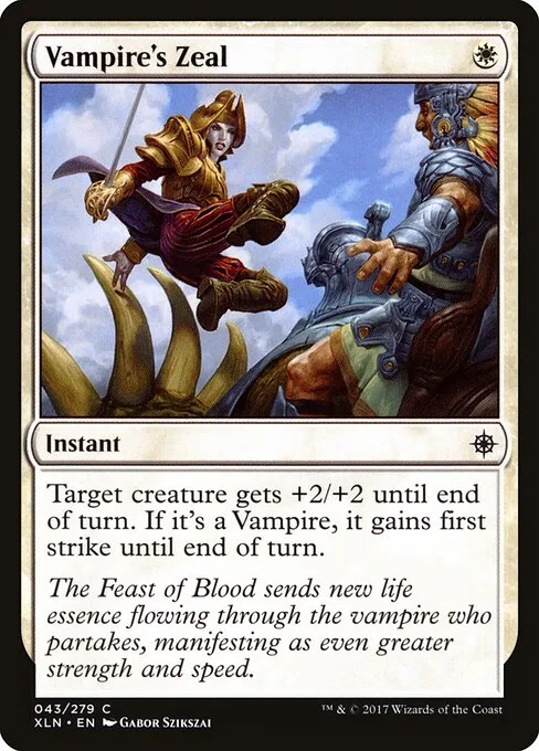 Fervor vampírico