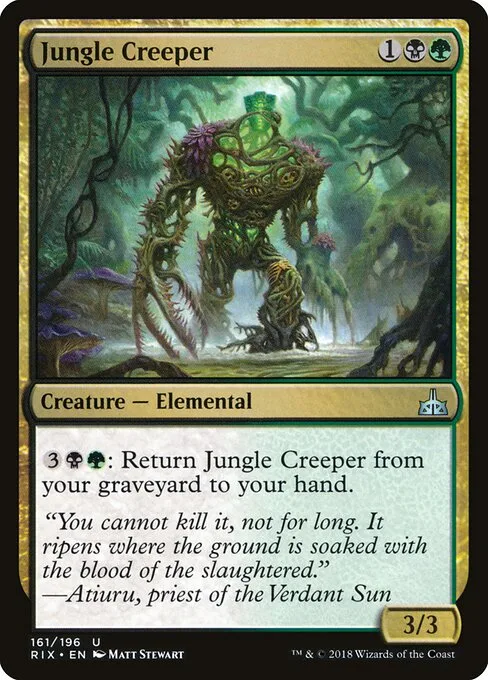 Espanto de la jungla