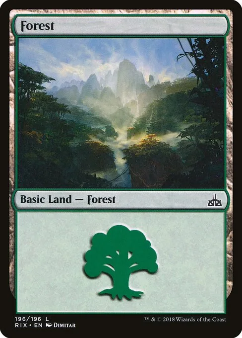 Bosque