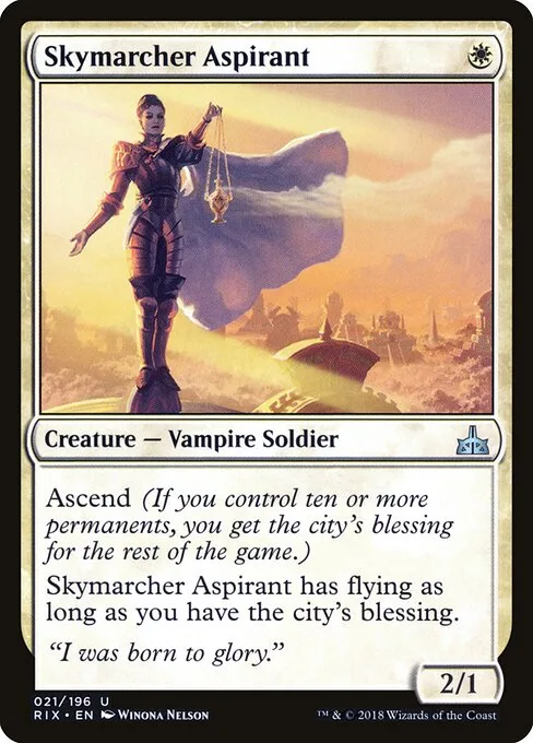 Aspirante a huesteceleste