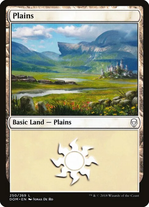 Llanura