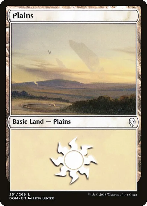 Llanura