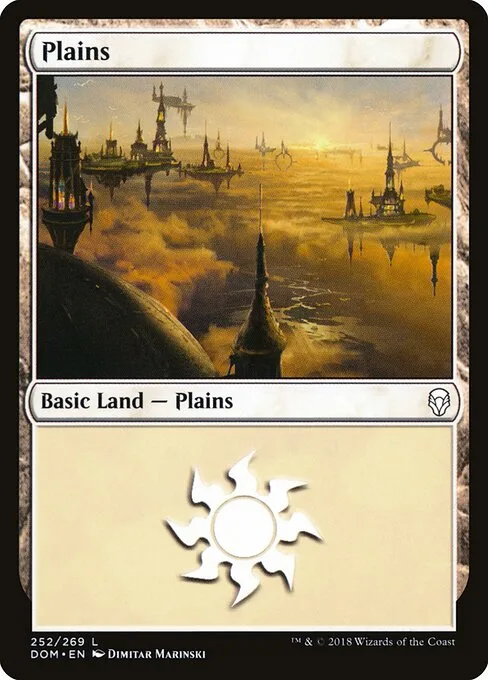Llanura