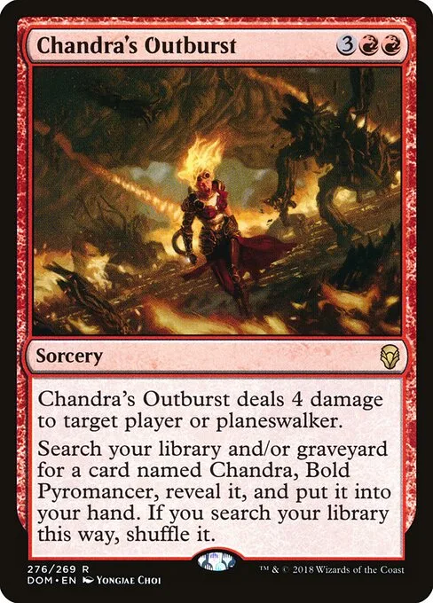 Explosión de Chandra