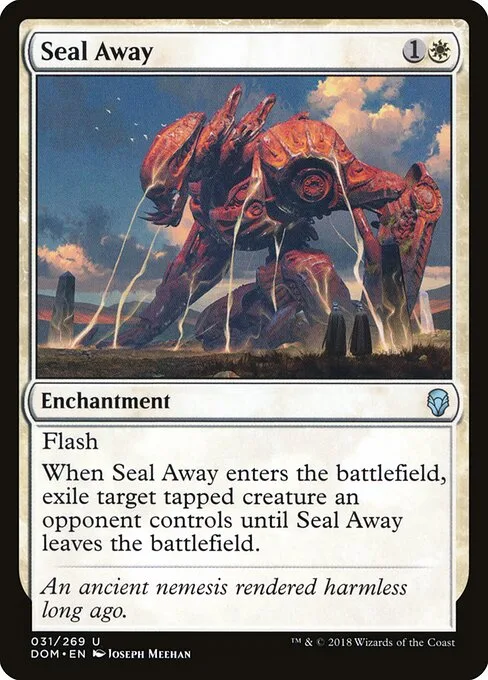 Sellar