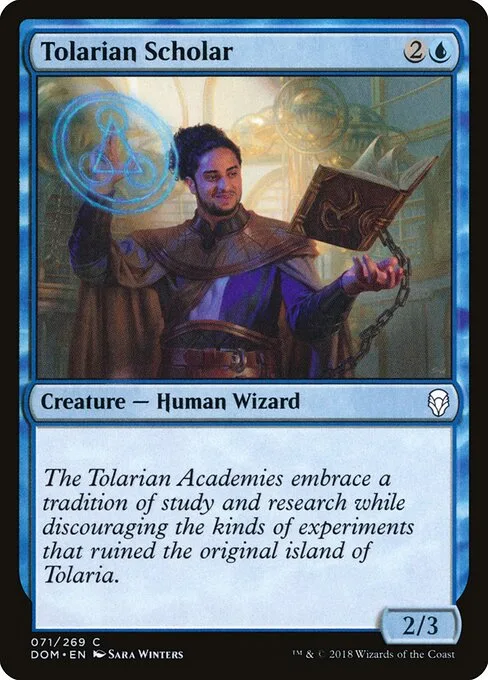 Erudito tolariano