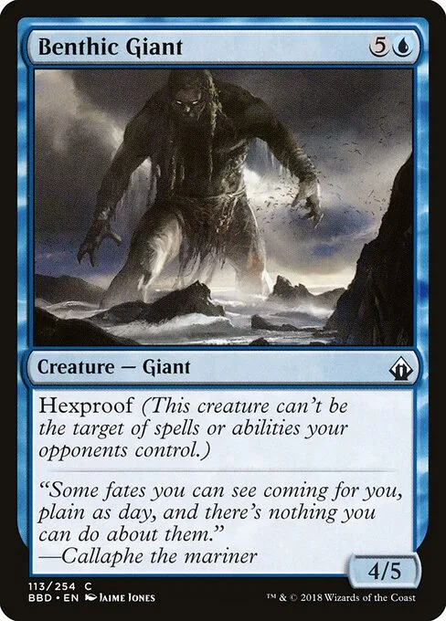 Gigante bentónico