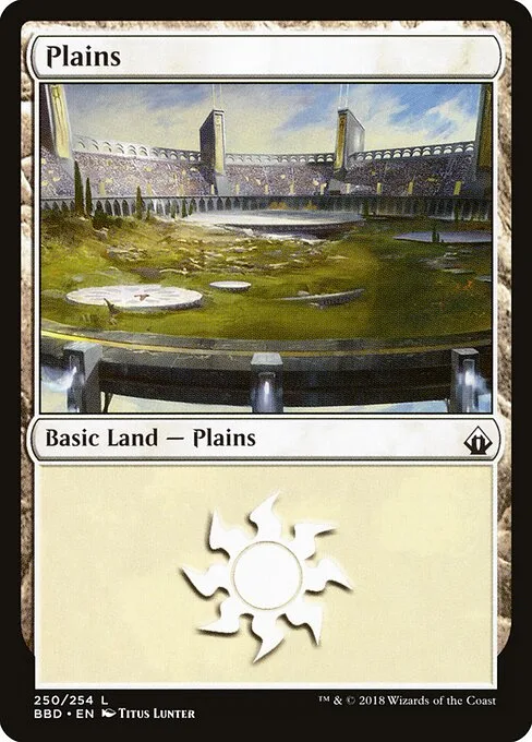 Llanura