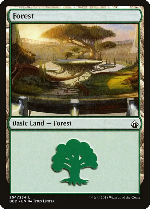 Bosque