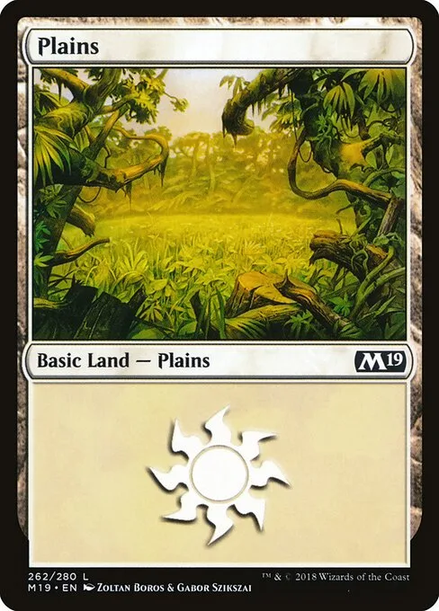 Llanura