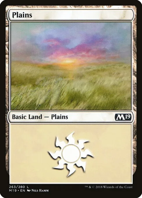 Llanura