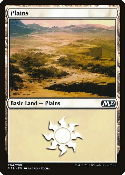 Llanura