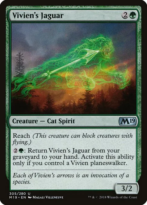 Jaguar de Vivien