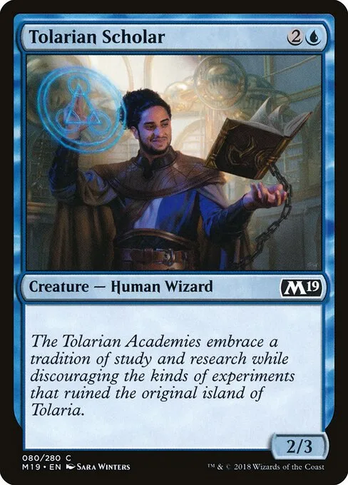 Erudito tolariano