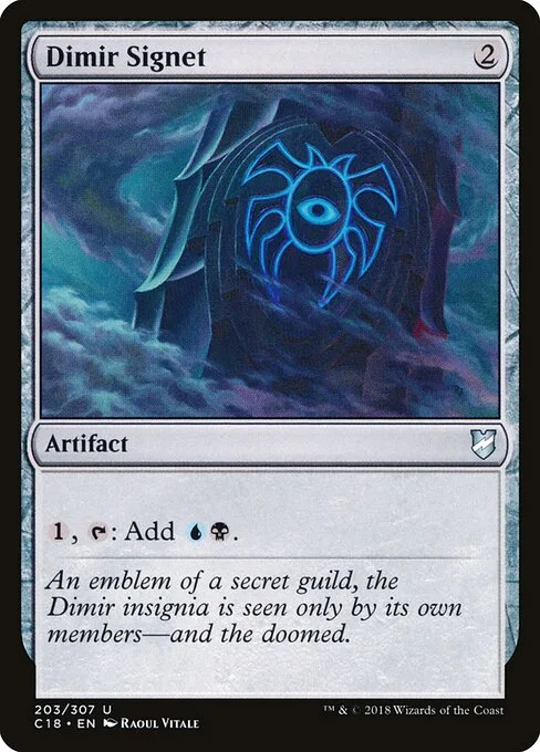 Sello dimir