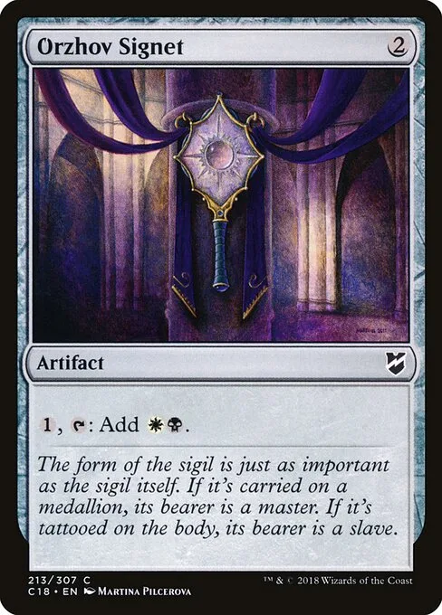 Sello orzhov