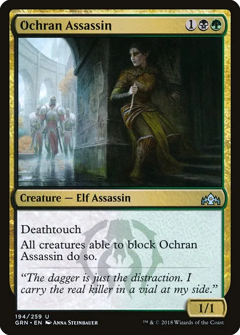 Asesina de los Ochran