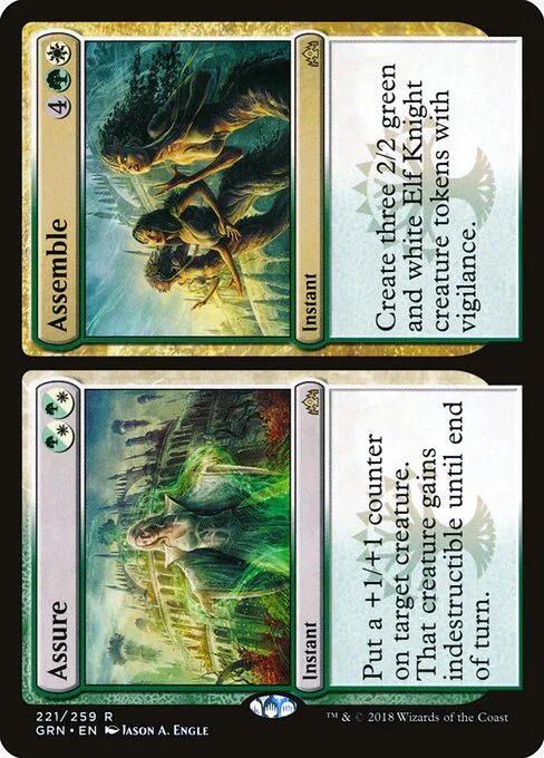 Asegurar // Agrupar