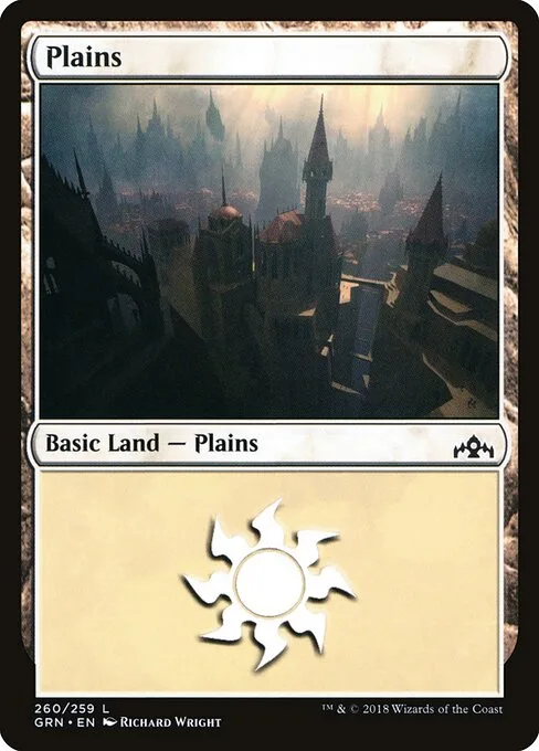 Llanura