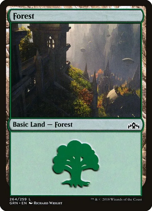 Bosque