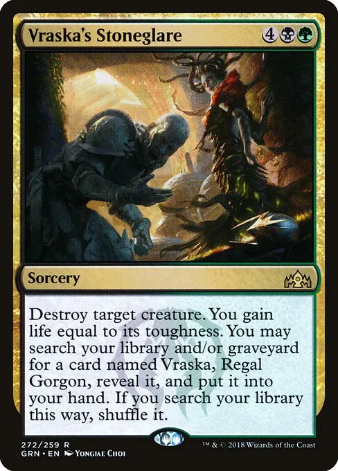 Mirada pétrea de Vraska