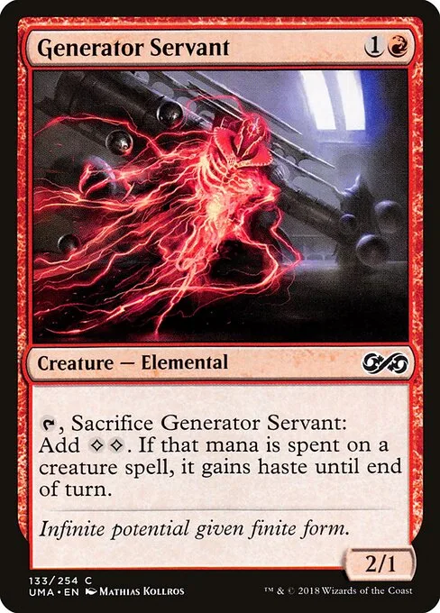 Sirviente generador