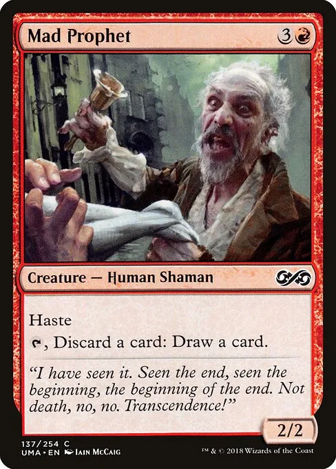 Profeta demente