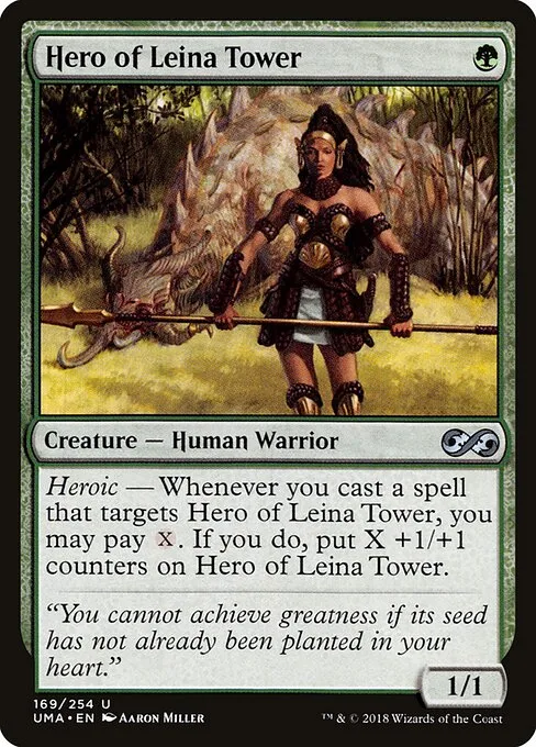 Heroína de la torre Leina