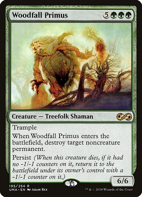 Primus pudremadera