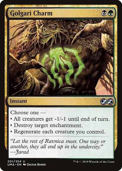 Amuleto golgari