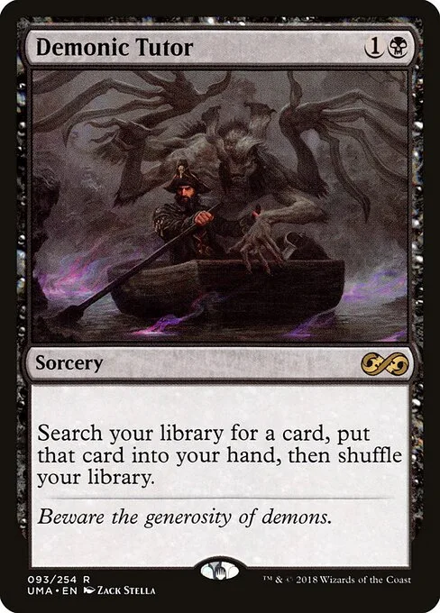 Tutor demoníaco