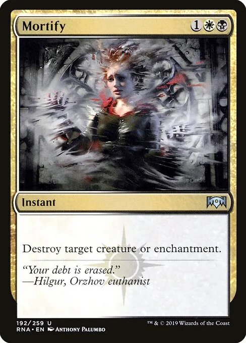 Mortificar