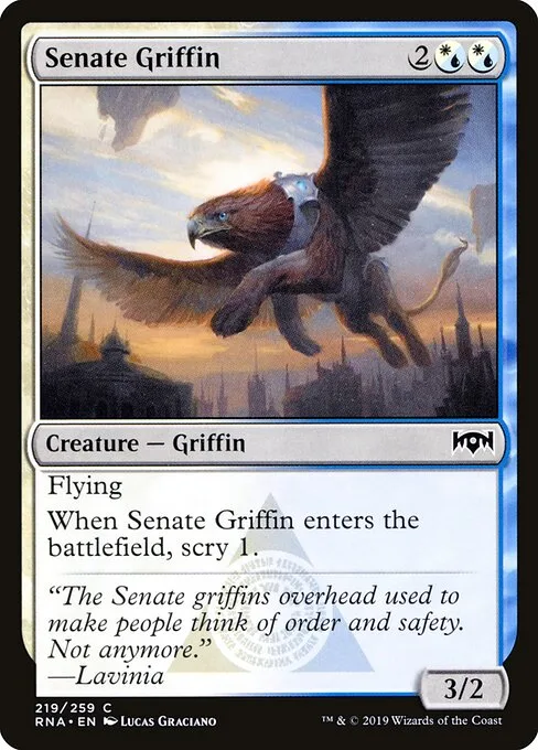 Grifo del Senado