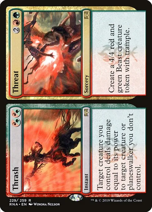 Apalear // Aprestar