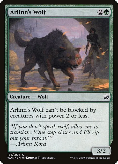 Loba de Arlinn