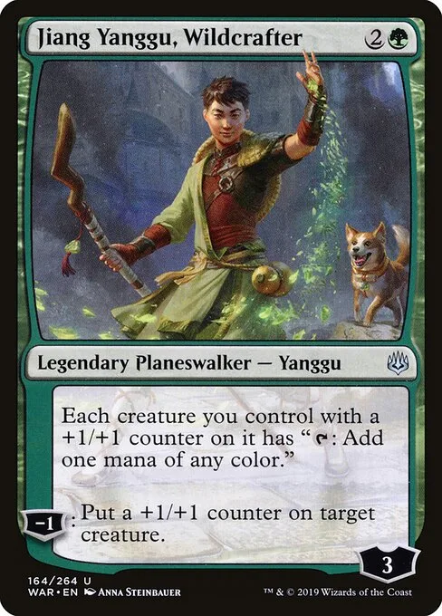 Jiang Yanggu, escultor natural