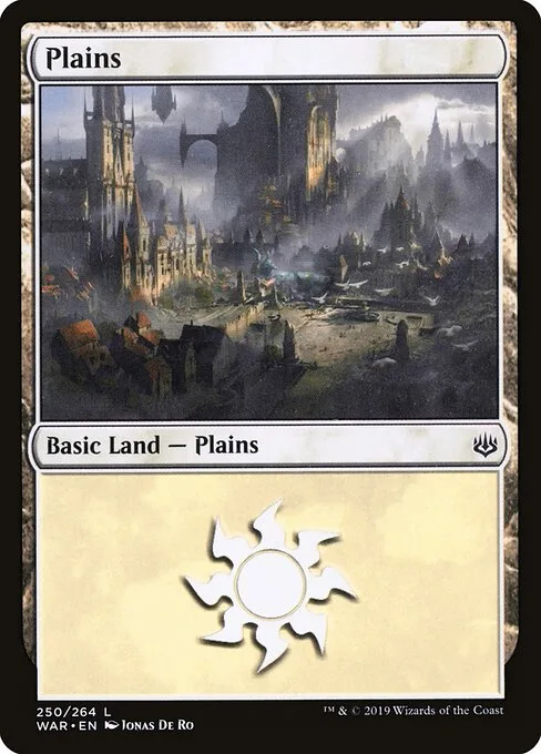 Llanura