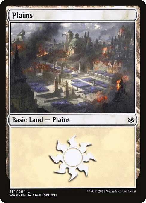 Llanura