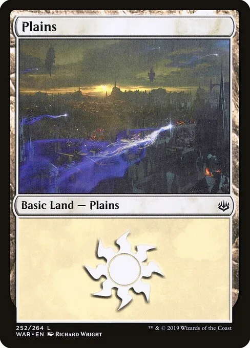 Llanura