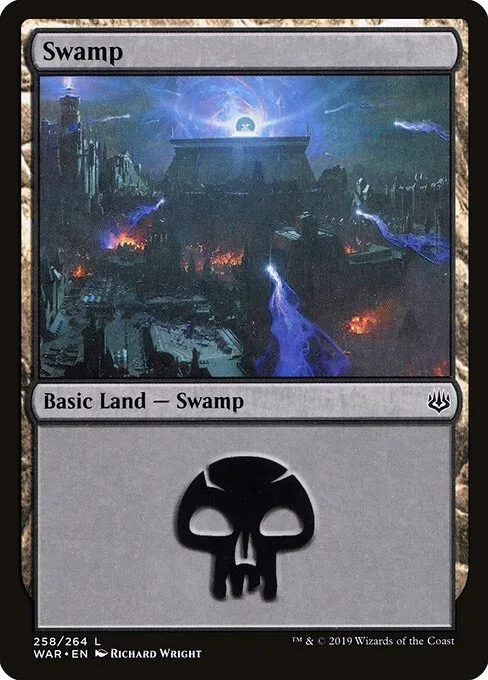 Pantano