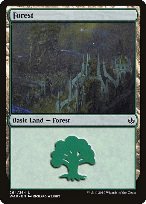 Bosque