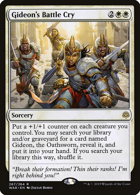 Grito de guerra de Gideon