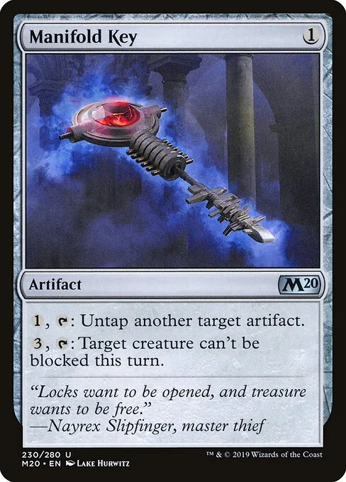 Llave múltiple