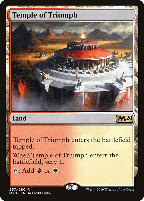 Templo del triunfo