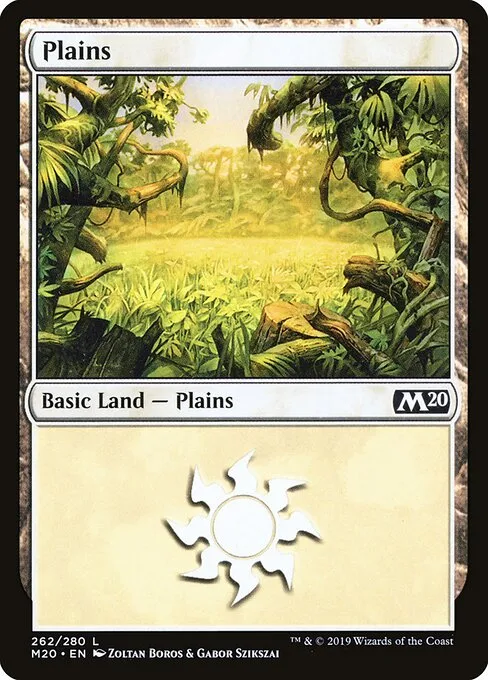 Llanura