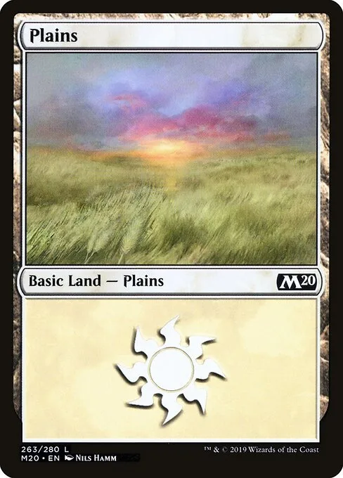 Llanura