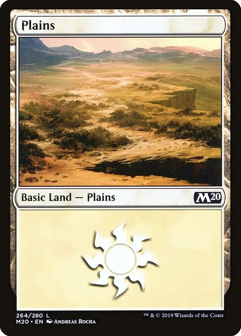 Llanura
