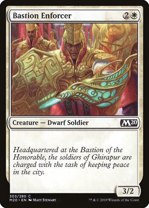 Ejecutora del Bastión