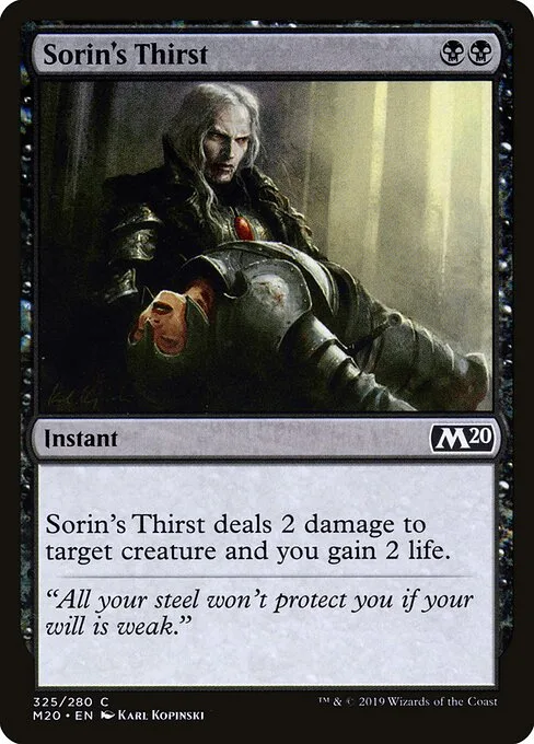 Sed de Sorin