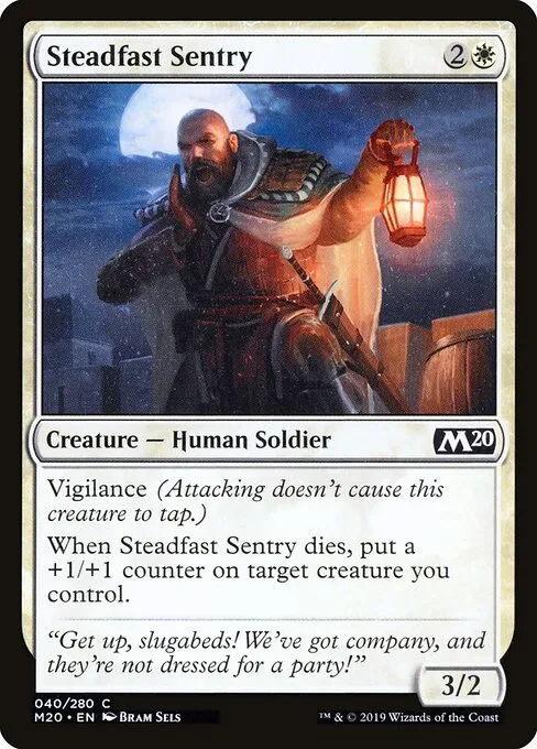Centinela infatigable